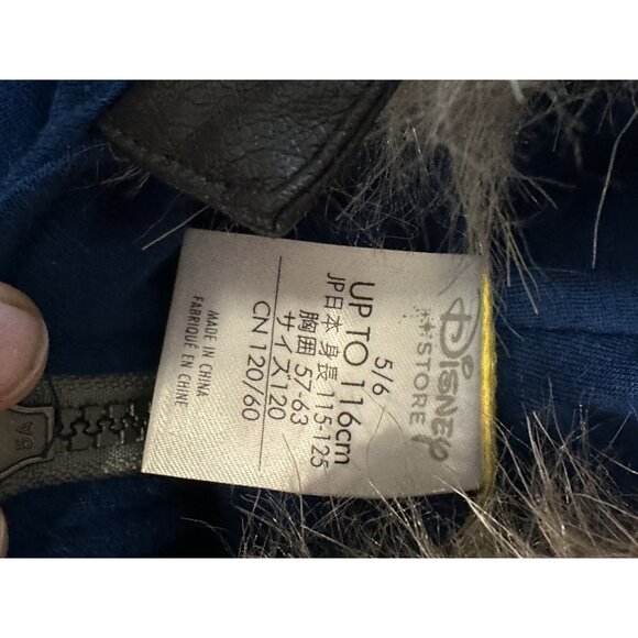 Disney Parks Rocket Raccoon Costume Jacket Kids 5/6 Guardian Galaxy Marvel Zip - Picture 3 of 10